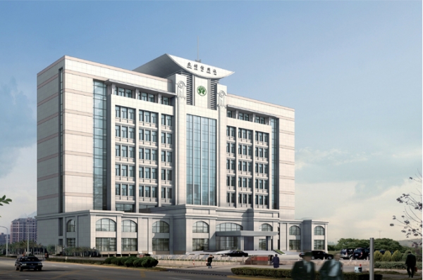 东宁合作信用社
