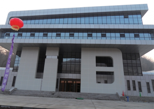 黑龙江省神学院图书馆