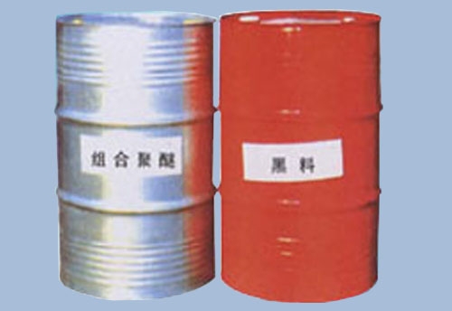 硬泡组合料