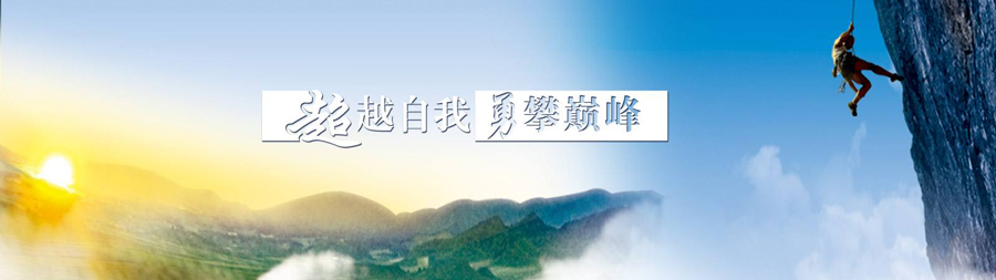 牡丹江防水保温