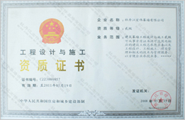 牡丹江钢结构