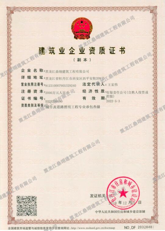QQ截图20200427170510.jpg